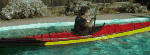 kayak16thumb.GIF (4947 bytes)